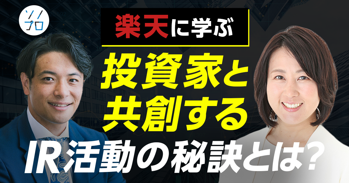 Amazon.co.jp: 企業倫理:信頼に投資する! : Office Products