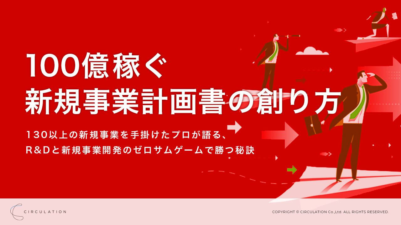 webiner_220607_1280_720_WP.jpg