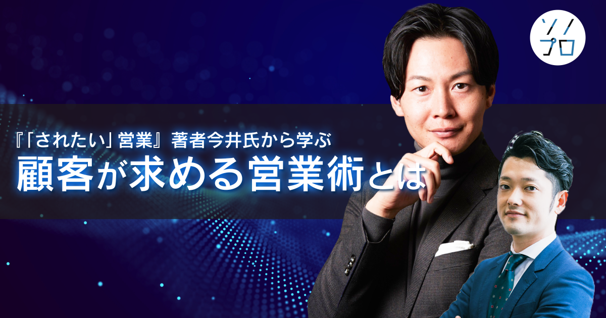 0331_No93_1200×630.png